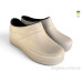 Галоши Rai shoes